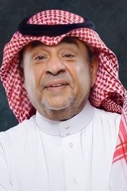 Rashid Al Shamrani portrait