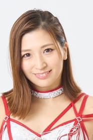 Miku Aono portrait