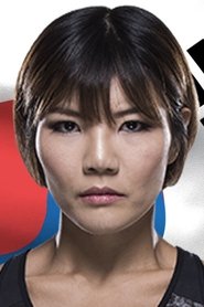 Ji Yeon Kim portrait
