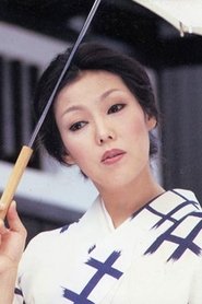 Kiwako Taichi portrait
