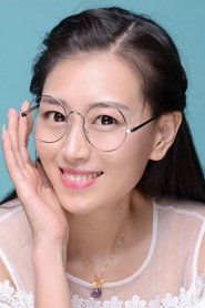 Zhang Yushu portrait