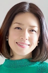 Noriko Kato portrait