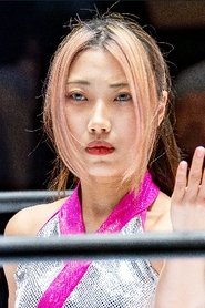 Kiyoka Kotatsu portrait