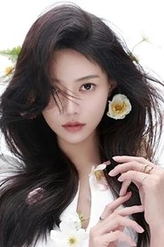 Kong Yuqian portrait