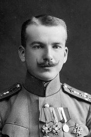 Pyotr Nesterov portrait