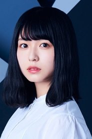 Neru Nagahama portrait