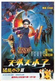 Movie Picture