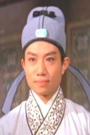 Mao Wei portrait