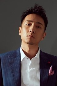 Yu Xiao portrait
