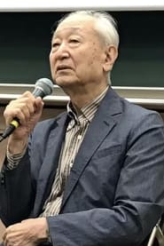 Eizō Yamagiwa portrait