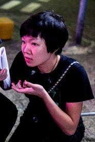 Wong Ka Ki portrait