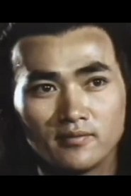 Raymond Lui portrait