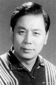 Zhang Changbo portrait