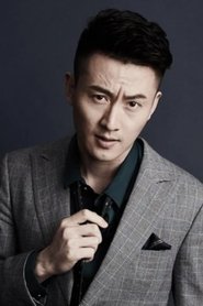 Lu Guandong portrait