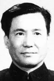 Qian Jiang portrait
