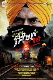 Movie Picture