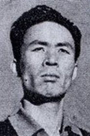 Park Seong-bok portrait