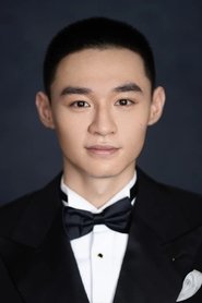 Liu Yitie portrait
