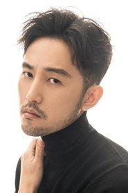 Mao Yi portrait