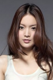 Mabel Ye Xi-Qi