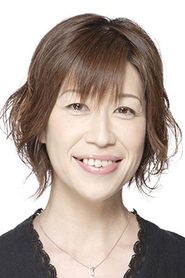 Yoshiko Kamei portrait