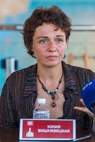 Yuliya Vishnevetskaya portrait