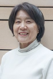 Miwako Sentô portrait
