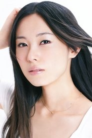 Minako Kotobuki portrait
