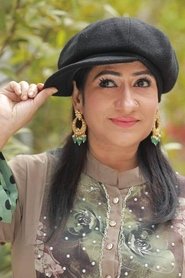 Monira Mithu portrait