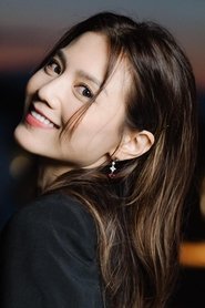 Chrissie Chau portrait