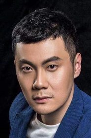 Yu Xiaoming portrait