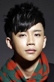 Li Mao portrait