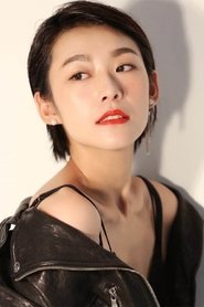 Lü Xiaolin portrait