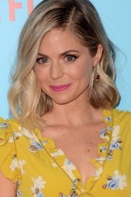 Brittany Ross portrait