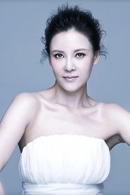 He Jiayi portrait