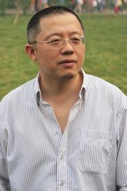Wang Chao portrait