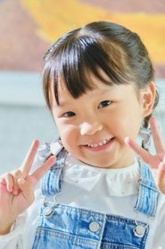 Nonoka Murakata portrait