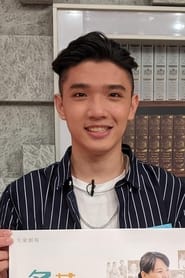 Jui-Tse Tsai portrait