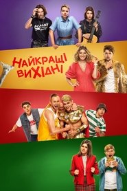 Movie Picture