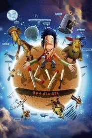 Movie Picture