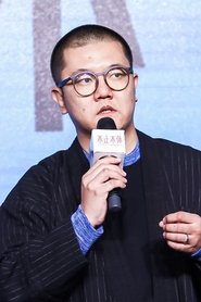Wang Jing portrait