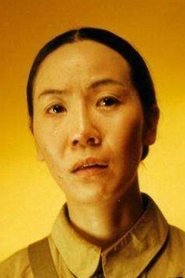 Yang Qing portrait