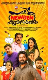 Movie Picture