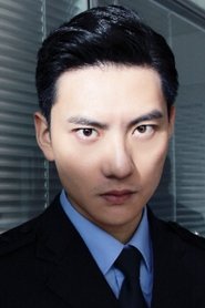Chen Xuanyu portrait