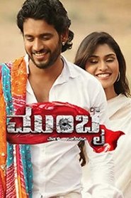 Movie Picture
