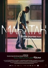 Movie Picture