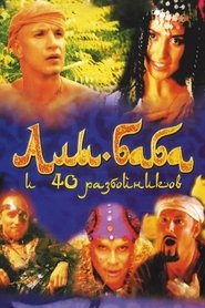 Movie Picture