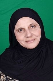 Asmahan Tawfiq portrait