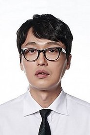 Bae Ho-geun portrait