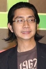 Lee Sheung-Ching portrait